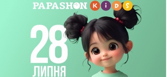 Развлекательная программа в PAPASHON KIDS