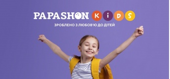 Розважальна програма у PAPASHON KIDS