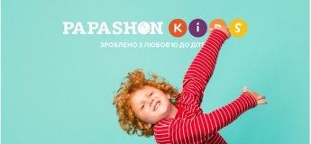 Розважальна програма у PAPASHON KIDS