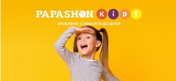 Розважальна програма у PAPASHON KIDS