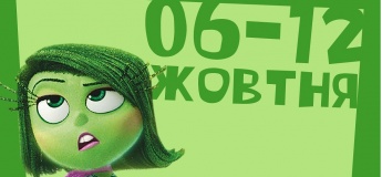 Розважальна програма у PAPASHON KIDS