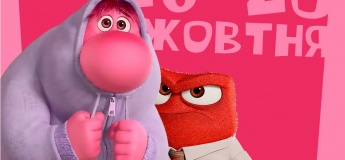 Развлекательная программа в PAPASHON KIDS