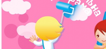 Розважальна програма у PAPASHON KIDS