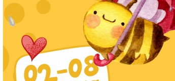 Развлекательная программа в PAPASHON KIDS