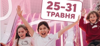 Розважальна програма у PAPASHON KIDS