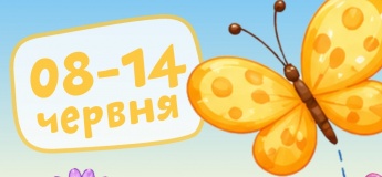 Розважальна програма у PAPASHON KIDS