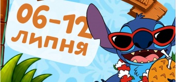 Развлекательная программа в PAPASHON KIDS