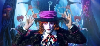 ЦИРКОВЕ ШОУ "ALICE"