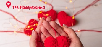 Мастер-класс «ВАЛЕНТИНКА»