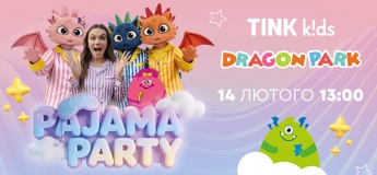 День Св.Валентина  у Dragon Park