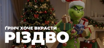 Дитячі майстер-класи в ресторані "Мельниця"