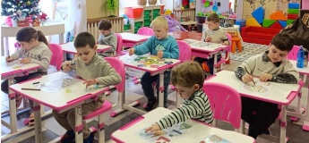 Підготовка до школи у Центр розвитку "Культура"