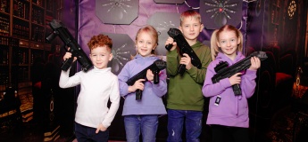 Лазерный тир в Днепре