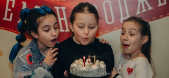 Дитячий день народження, Київ, Дарниця