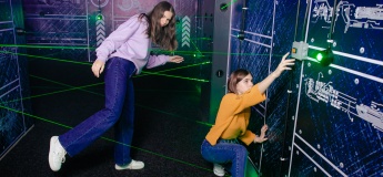 Лазерний лабіринт, Київ, Дарниця