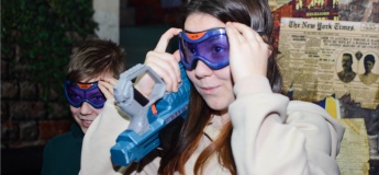 Nerf у Києві, Дарниця