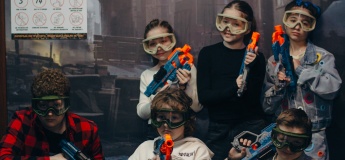 NERF у Києві, Дарниця
