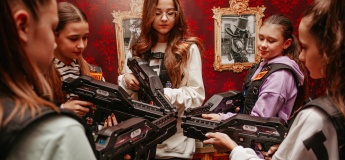 Лазертаг в Києві, Дарниця