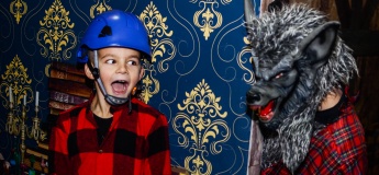 Хованки в темряві — унікальна хорор-гра в Києві, Дарниця
