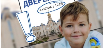 День открытых дверей в МАШО