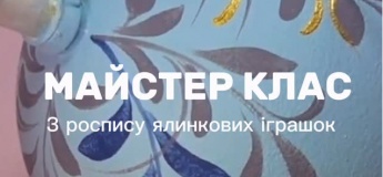 Мастер-класс по приготовлению пиццы в семейном ресторане Mafia