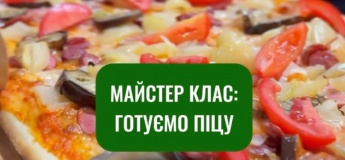 Мастер-класс по приготовлению пиццы в семейном ресторане Mafia