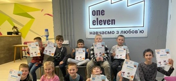 Літній міський табір від школи ONE ELEVEN