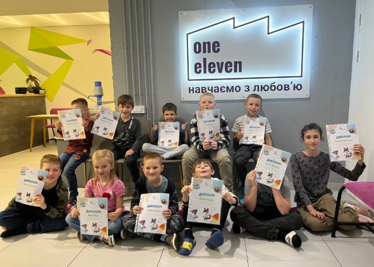 Літній міський табір від школи ONE ELEVEN