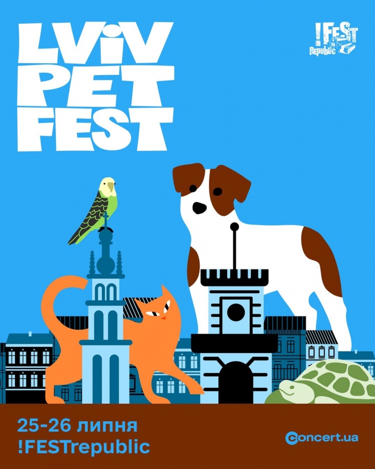 Lviv Pet Fest