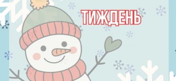 Расписание мастер-классов на неделю в KOLIR ART STUDIO