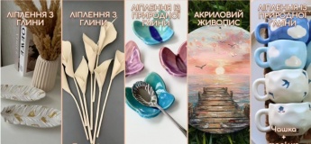 Расписание мастер-классов в Арт пространстве "Tvorchi"