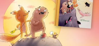 Уютные чтения и мастер-класс в Харькове