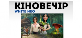Киновечер на летней площадке White Neo
