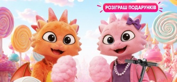 Свято солодкої вати