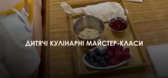 Кулинарный мастер-класс и игра в боулинг для групп детей