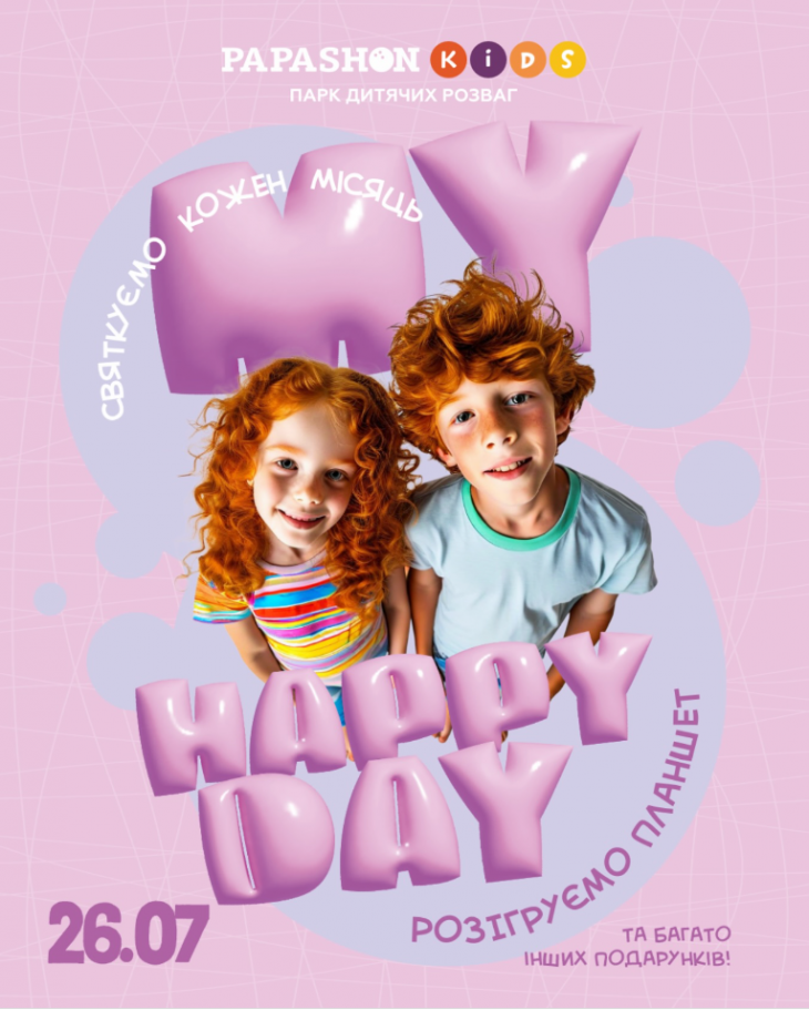 My Happy Day d Papashon My Happy Day d Papashon