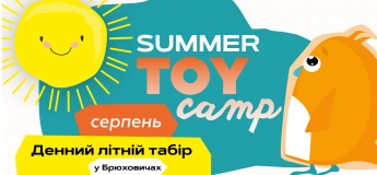 TOY Camp у Брюховичах — літній денний табір для дітей 5–10 років