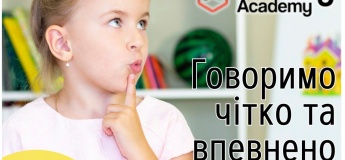 Курс "Говоруша: логопедические игротеки" от Honey Academy