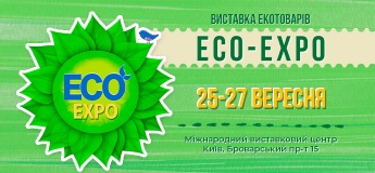 ECO-Expo 24-я выставка экотоваров