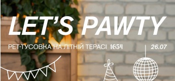 Pet-тусовка на летней террасе 1654