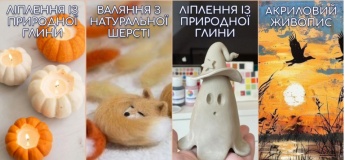 Майстер-класи у Tvorchi