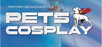 PETS-COSPLAY