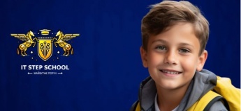 Ознайомчий день у ITSTEP School