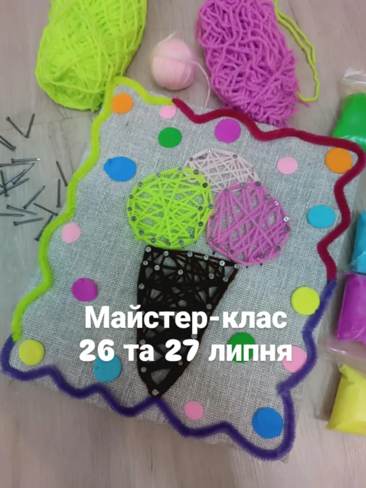 Создание картины в стиле String art
