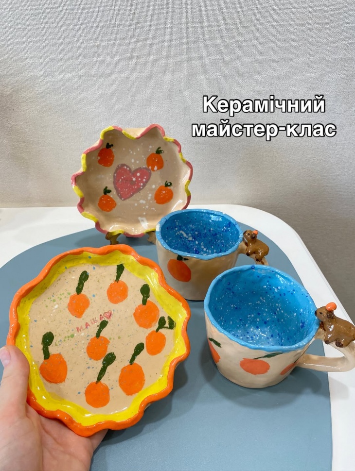 Керамічний майстер-клас