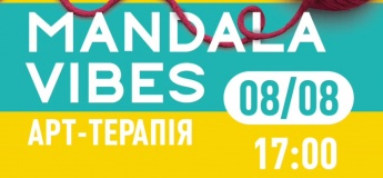 Арт-терапія "MANDALA VIBES"
