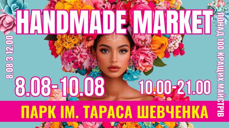 HANDMADE MARKET