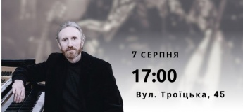 Джазовий інтерактивний концерт