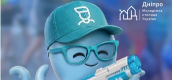 Водна битва 2026