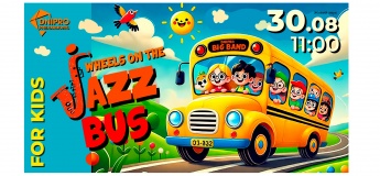 WHEELS ON THE JAZZ BUS